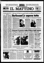 giornale/TO00014547/1995/n. 160 del 18 Giugno